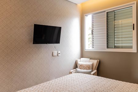 Apartamento à venda com 88m², 3 quartos e 2 vagasSuíte