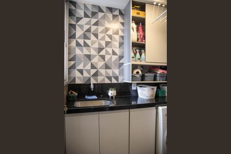 Apartamento à venda com 88m², 3 quartos e 2 vagasÁrea de Serviço