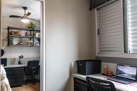 Apartamento à venda com 88m², 3 quartos e 2 vagasQuarto 1