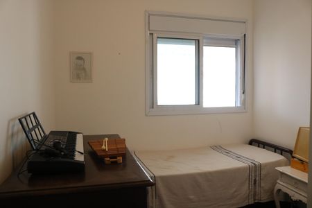 Apartamento à venda com 93m², 2 quartos e 2 vagasQuarto 1
