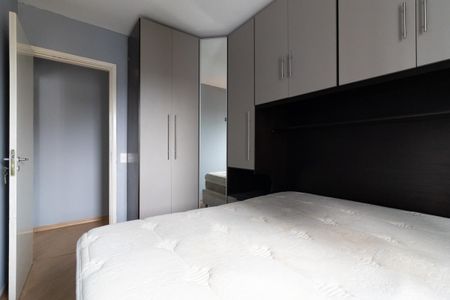 Apartamento para alugar com 2 quartos, 80m² em Vila Lais, São Paulo