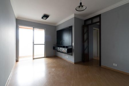 Apartamento para alugar com 2 quartos, 80m² em Vila Lais, São Paulo