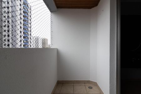 Apartamento para alugar com 2 quartos, 80m² em Vila Lais, São Paulo