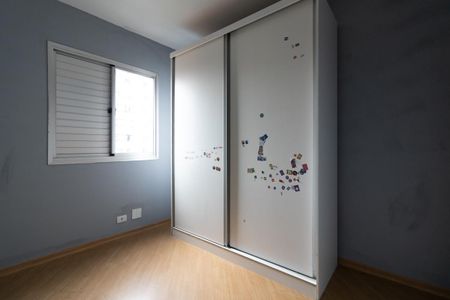 Apartamento para alugar com 2 quartos, 80m² em Vila Lais, São Paulo