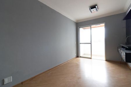 Apartamento para alugar com 2 quartos, 80m² em Vila Lais, São Paulo