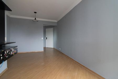 Apartamento para alugar com 2 quartos, 80m² em Vila Lais, São Paulo