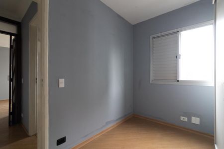 Apartamento para alugar com 2 quartos, 80m² em Vila Lais, São Paulo