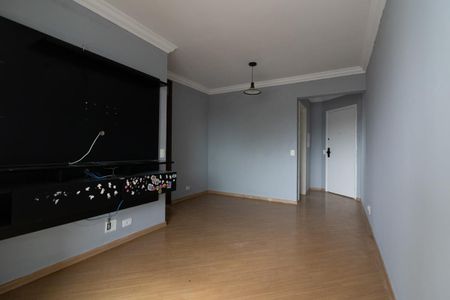 Apartamento para alugar com 2 quartos, 80m² em Vila Lais, São Paulo