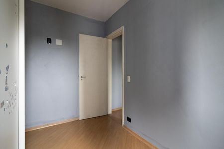 Apartamento para alugar com 2 quartos, 80m² em Vila Lais, São Paulo