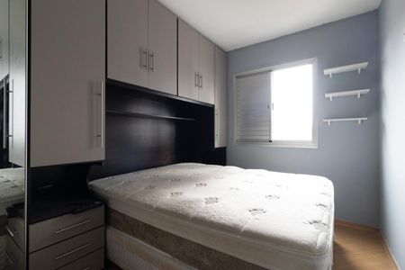 Apartamento para alugar com 2 quartos, 80m² em Vila Lais, São Paulo