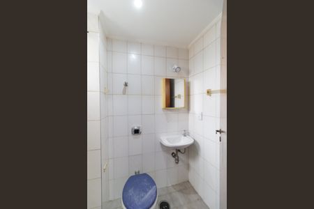 Apartamento à venda com 170m², 3 quartos e 3 vagasBanheiro de Serviço 