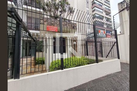 Apartamento à venda com 57m², 2 quartos e 1 vaga Apartamento à venda com 57m², 2 quartos e 1 vagaFachada