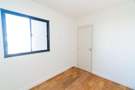 Apartamento para alugar com 39m², 2 quartos e sem vaga Apartamento para alugar com 39m², 2 quartos e sem vagaQuarto 1
