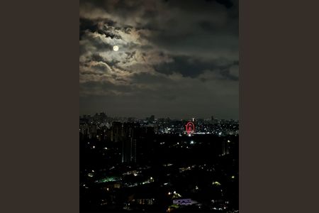 Apartamento para alugar com 84m², 2 quartos e 2 vagasVista da Varanda