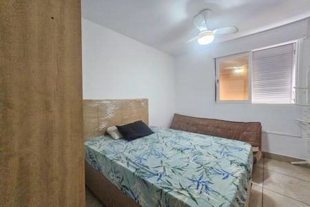Apartamento para alugar com 60m², 2 quartos e sem vagaQuarto 1