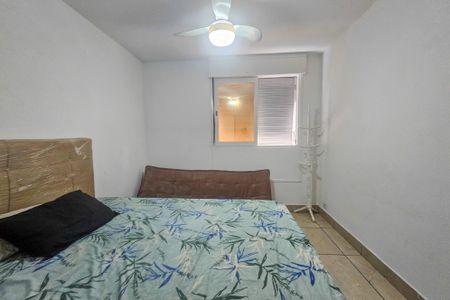 Apartamento para alugar com 60m², 2 quartos e sem vagaQuarto 1