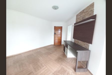 Apartamento para alugar com 55m², 2 quartos e 1 vagaSala