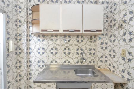 Apartamento à venda com 63m², 2 quartos e sem vaga Apartamento à venda com 63m², 2 quartos e sem vagaCozinha