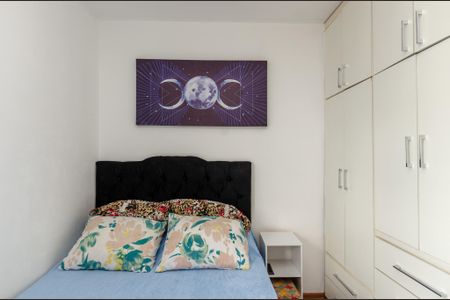 Apartamento à venda com 65m², 2 quartos e 1 vagaQuarto 2