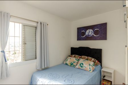 Apartamento à venda com 65m², 2 quartos e 1 vagaQuarto 2