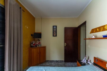 Casa à venda com 230m², 3 quartos e sem vagaQuarto 3