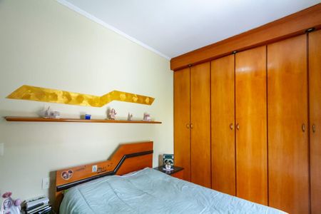 Casa à venda com 230m², 3 quartos e sem vagaQuarto 3