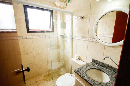 Apartamento para alugar com 70m², 2 quartos e 1 vaga Apartamento para alugar com 70m², 2 quartos e 1 vagaBanheiro da Suíte 1