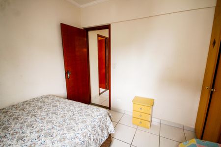 Apartamento para alugar com 70m², 2 quartos e 1 vaga Apartamento para alugar com 70m², 2 quartos e 1 vagaQuarto 1
