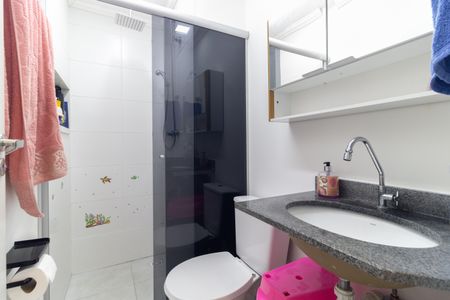 Apartamento à venda com 38m², 2 quartos e sem vaga Apartamento à venda com 38m², 2 quartos e sem vagaBanheiro