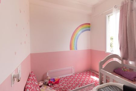 Apartamento à venda com 38m², 2 quartos e sem vaga Apartamento à venda com 38m², 2 quartos e sem vagaQuarto 2