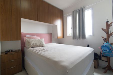 Apartamento à venda com 38m², 2 quartos e sem vaga Apartamento à venda com 38m², 2 quartos e sem vagaQuarto 1