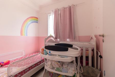 Apartamento à venda com 38m², 2 quartos e sem vaga Apartamento à venda com 38m², 2 quartos e sem vagaQuarto 2