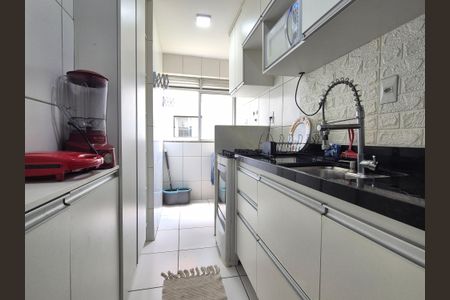 Apartamento para alugar com 55m², 2 quartos e 1 vaga