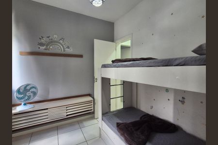 Apartamento para alugar com 55m², 2 quartos e 1 vaga