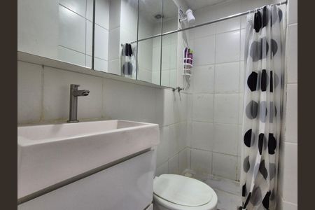 Apartamento para alugar com 55m², 2 quartos e 1 vaga