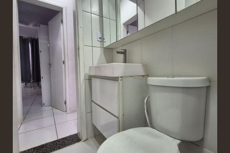 Apartamento para alugar com 55m², 2 quartos e 1 vaga