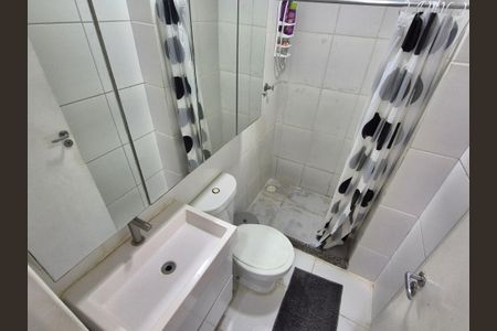 Apartamento para alugar com 55m², 2 quartos e 1 vaga