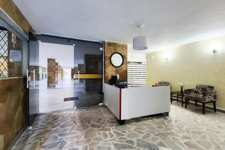 Apartamento para alugar com 77m², 2 quartos e sem vaga Apartamento para alugar com 77m², 2 quartos e sem vagaÁrea Comum