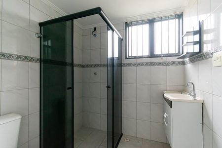 Apartamento para alugar com 74m², 2 quartos e 1 vagaBanheiro