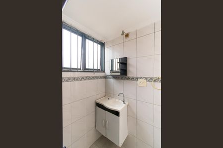 Apartamento para alugar com 74m², 2 quartos e 1 vagaBanheiro
