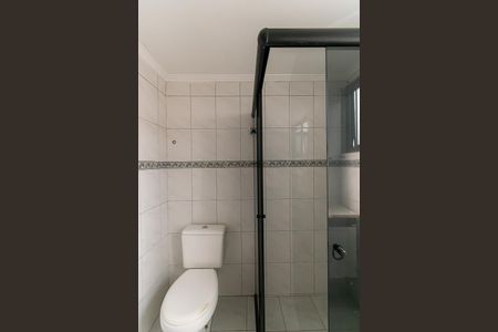 Apartamento para alugar com 74m², 2 quartos e 1 vagaBanheiro