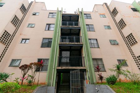 Apartamento para alugar com 74m², 2 quartos e 1 vagaÁrea comum