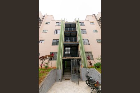 Apartamento para alugar com 74m², 2 quartos e 1 vagaÁrea comum