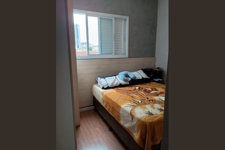 Quarto de apartamento para alugar com 2 quartos, 70m² em Catiapoã, São Vicente