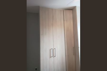 Apartamento para alugar com 70m², 2 quartos e 1 vagaQuarto
