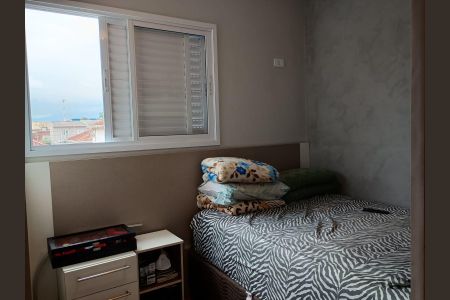 Quarto de apartamento para alugar com 2 quartos, 70m² em Catiapoã, São Vicente