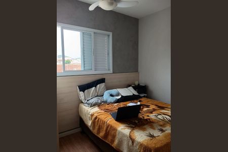 Quarto de apartamento para alugar com 2 quartos, 70m² em Catiapoã, São Vicente