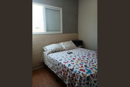 Quarto de apartamento para alugar com 2 quartos, 70m² em Catiapoã, São Vicente