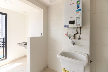 Apartamento à venda com 43m², 2 quartos e 1 vagaÁrea de Serviço 