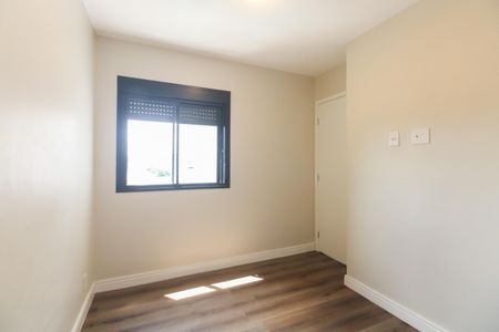 Apartamento à venda com 43m², 2 quartos e 1 vagaQuarto 1